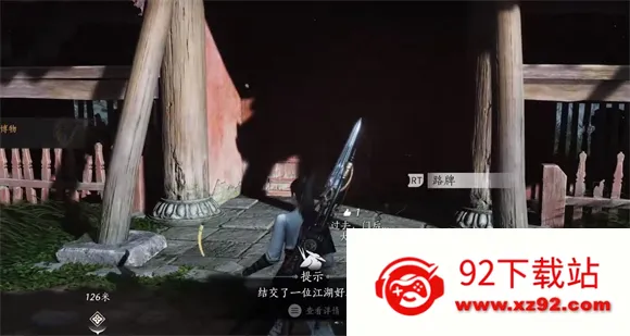 ����ʮ���������ֻ���