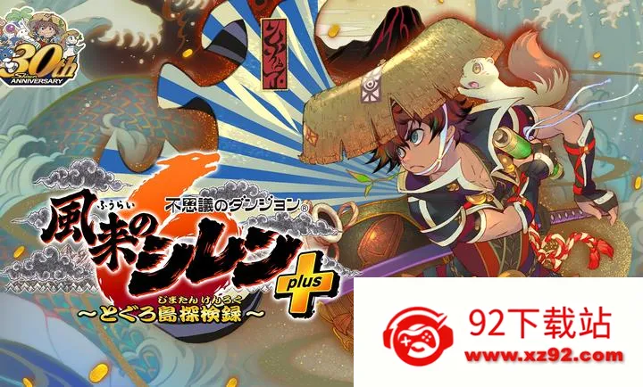 ����������6�����鵺̽��̷2026�ٷ����°汾v2.3.2 �ֻ����ͼ