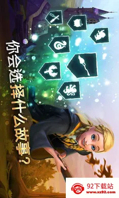 �������أ������ִ�֮�����ò˵���2026���°汾v7.0.1 ��׿���ͼ