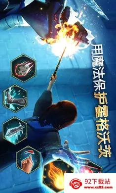 �������أ������ִ�֮�����ò˵���2026���°汾v7.0.1 ��׿���ͼ