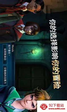 �������أ������ִ�֮�����ò˵���2026���°汾v7.0.1 ��׿���ͼ