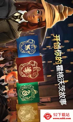 �������أ������ִ�֮�����ò˵���2026���°汾v7.0.1 ��׿���ͼ