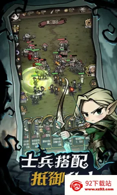 ��������ð�ռ�(����������Ϸ)v1.1 �ֻ����ͼ