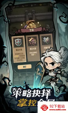 ��������ð�ռ�(����������Ϸ)v1.1 �ֻ����ͼ