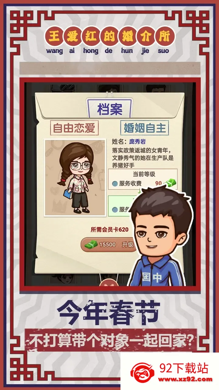 ����ģ��������v1.0.3 �ٷ������ͼ