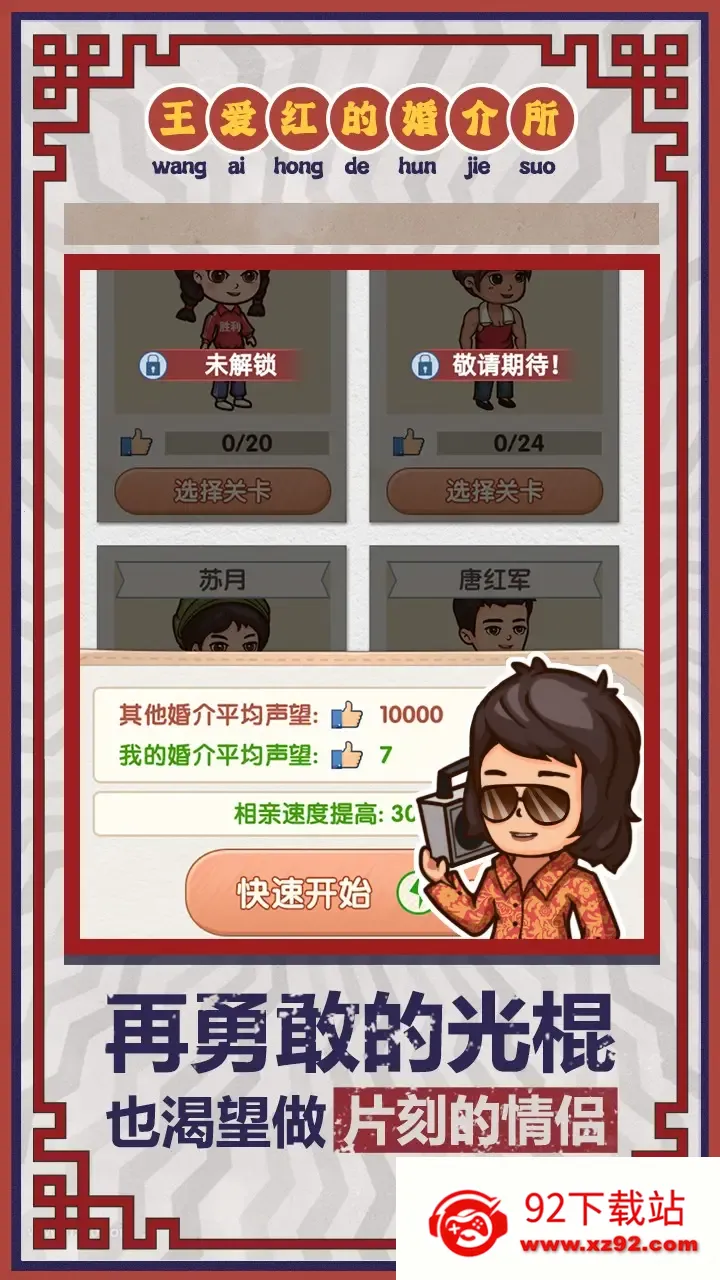 ����ģ��������v1.0.3 �ٷ������ͼ