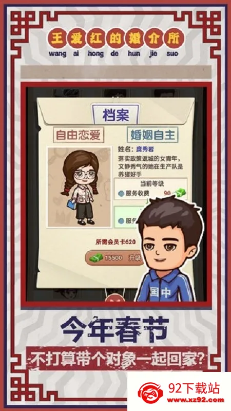 ����ģ��������v1.0.3 �ٷ������ͼ