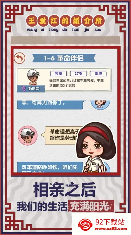 ����ģ��������v1.0.3 �ٷ������ͼ