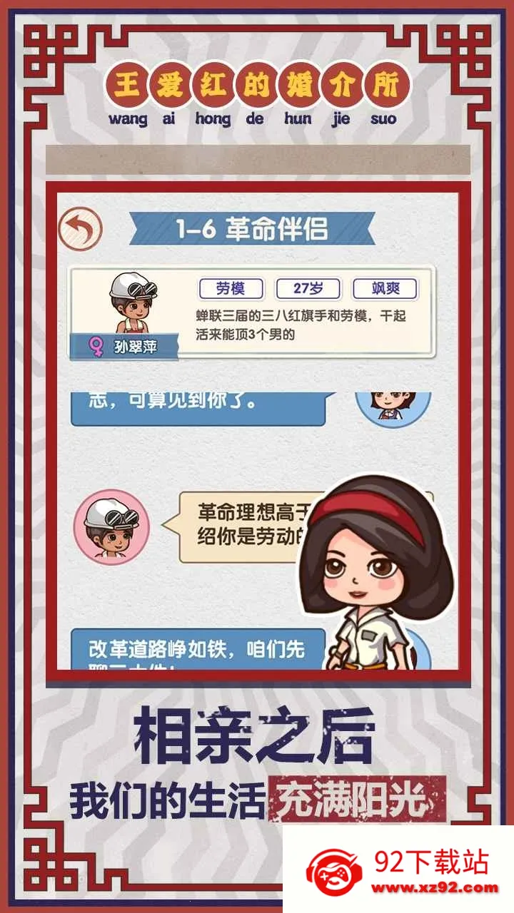 ����ģ��������v1.0.3 �ٷ������ͼ