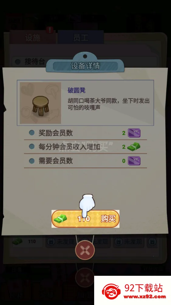 ����ģ��������