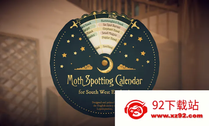 ��̹��ׯ԰2026���°汾v1.0.2 �ֻ����ͼ