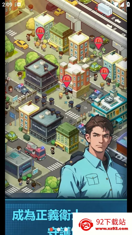 ����ģ�����ƽ��v2.0.21 ��Ѱ��ͼ