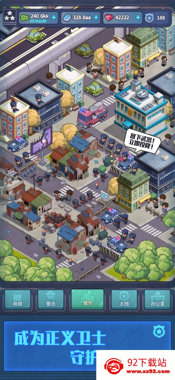 ����ģ�����ƽ��v2.0.21 ��Ѱ��ͼ