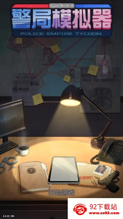 ����ģ�����ƽ��v2.0.21 ��Ѱ��ͼ