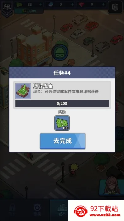 ����ģ�����ƽ��v2.0.21 ��Ѱ��ͼ