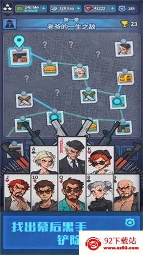 ����ģ�����ƽ��v2.0.21 ��Ѱ��ͼ