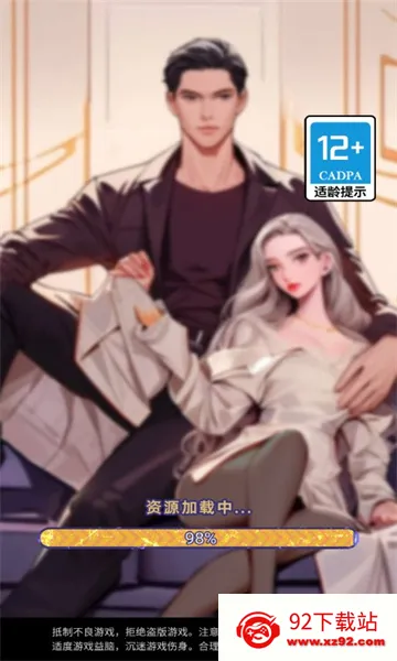 ��Ϯ֮�ػ��۷��ƽ�����ò˵�v6.3.0.19030 �ٷ������ͼ