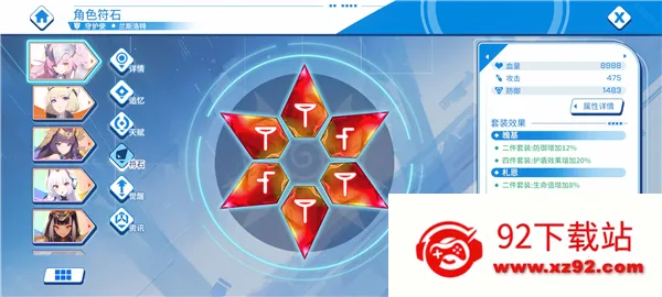 ����ս���ٷ���������