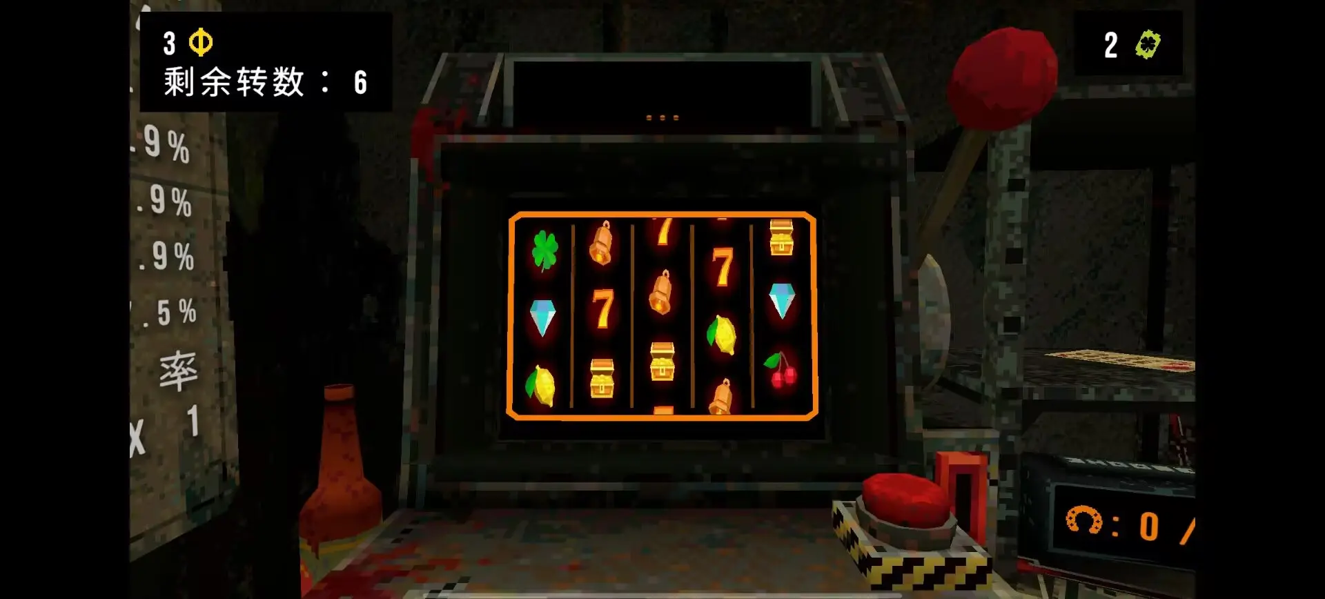 ��Ҷ����Ԩ�ֻ�������v1.4 ��׿���ͼ