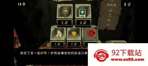 ��Ҷ����Ԩ�ֻ�������v1.4 ��׿���ͼ