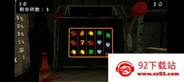 ��Ҷ����Ԩ�ֻ�������v1.4 ��׿���ͼ