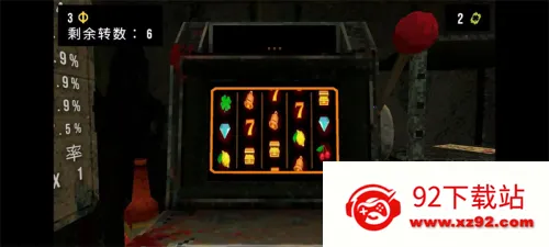 ��Ҷ����Ԩ�ֻ�������v1.4 ��׿���ͼ