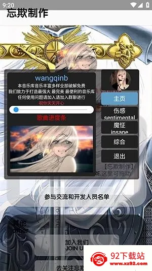 �������ֿ�����氲׿���ֻ���
