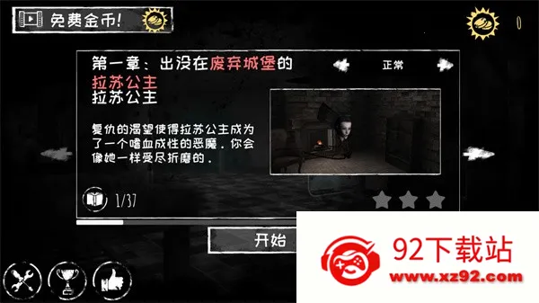 �ֲ�֮��7.0.58