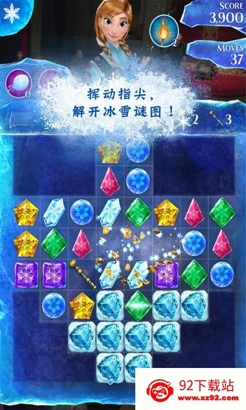 ��ѩ��Ե�����ֺ�����v15.4.2 ��Ѱ��ͼ