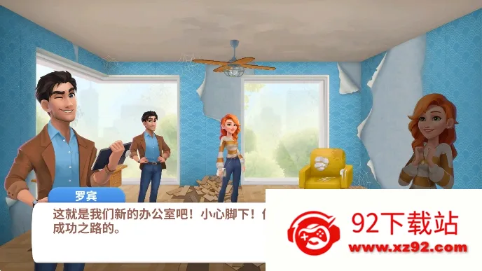 �Ҿ���ƺϲ����޽����ʯ��v1.214.0 ��Ѱ��ͼ