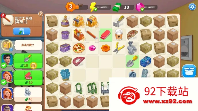 �Ҿ���ƺϲ����޽����ʯ��v1.214.0 ��Ѱ��ͼ