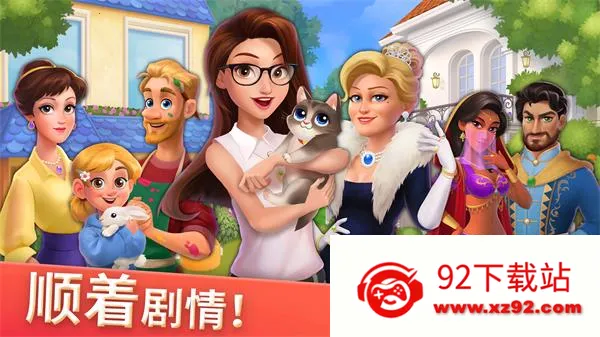 �Ҿ���ƺϲ����޽����ʯ��v1.214.0 ��Ѱ��ͼ