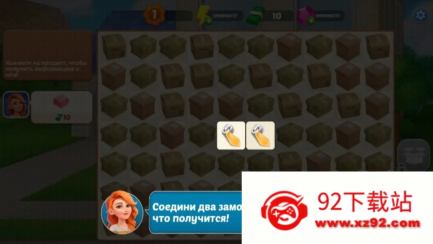 �Ҿ���ƺϲ����޽����ʯ��