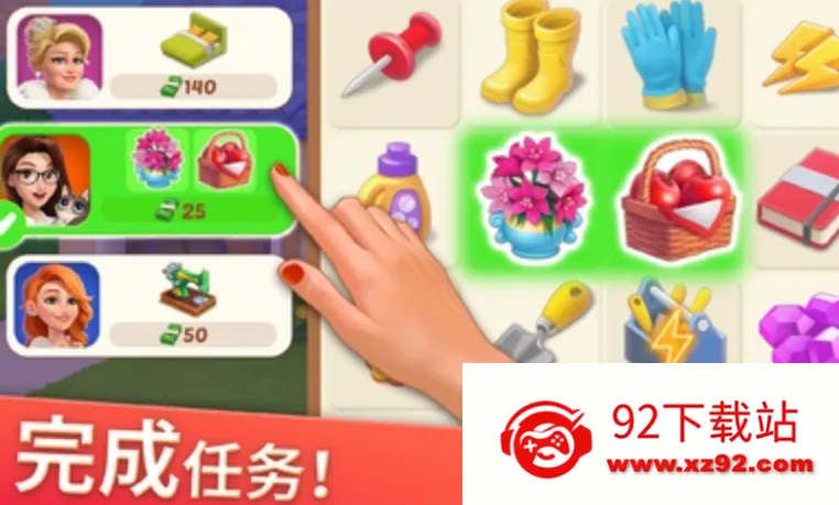 �Ҿ���ƺϲ����޽����ʯ��v1.214.0 ��Ѱ��ͼ