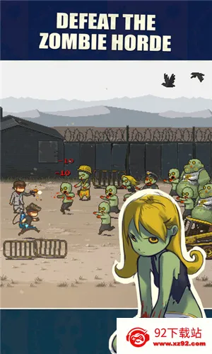 ������в��ʬս���������ײ˵���v4.3.6 �ֻ����ͼ