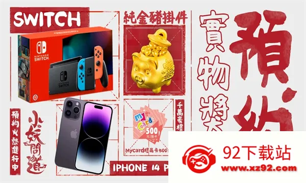 С���ʵ�ģ��������v1.6.0 ��Ѱ��ͼ