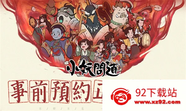 С���ʵ�ģ��������v1.6.0 ��Ѱ��ͼ