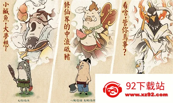 С���ʵ�ģ��������v1.6.0 ��Ѱ��ͼ