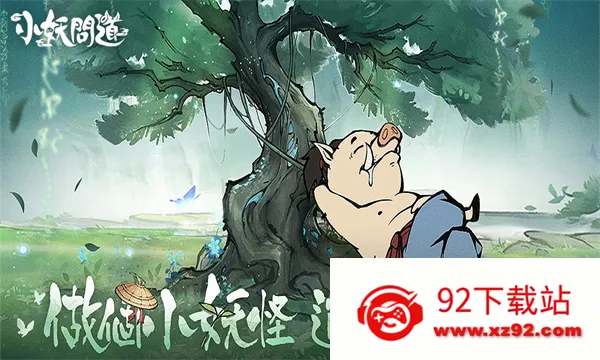 С���ʵ�ģ��������v1.6.0 ��Ѱ��ͼ