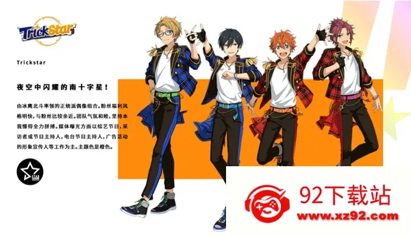 ż���λü�2b����װ��