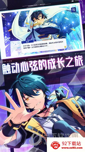 ż���λü�2b����װ��