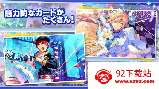 ż���λü�2b����װ��v2.3.6270 �ٷ������ͼ