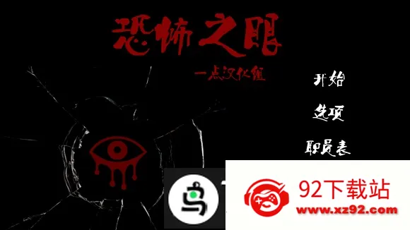 �ֲ�֮������MOD�˵�����v8.0.51 �ֻ����ͼ