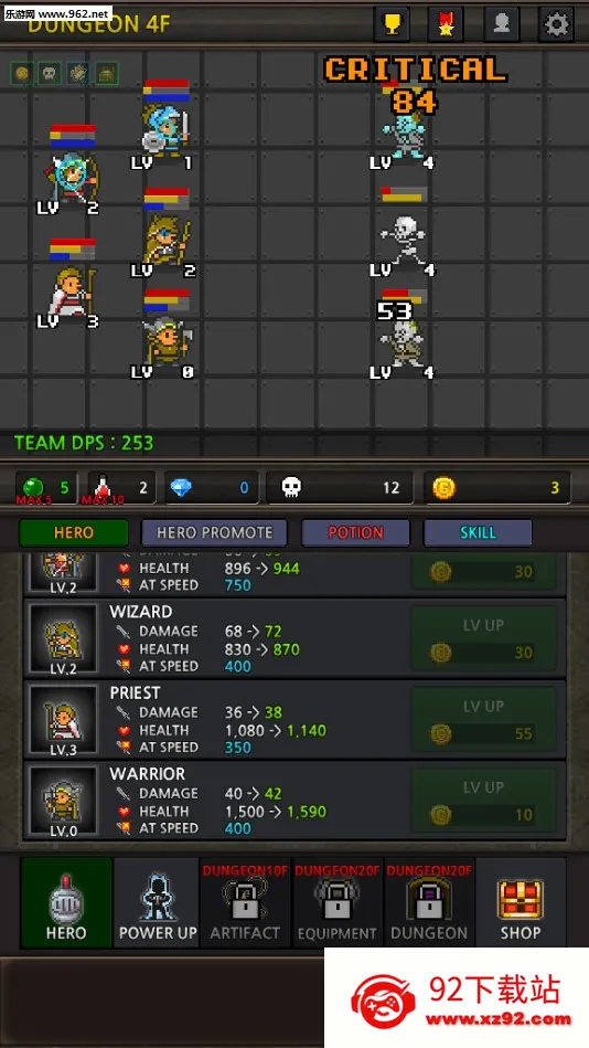 �ɳ�Ӣ�������ƽ��v6.3.2 �ֻ����ͼ