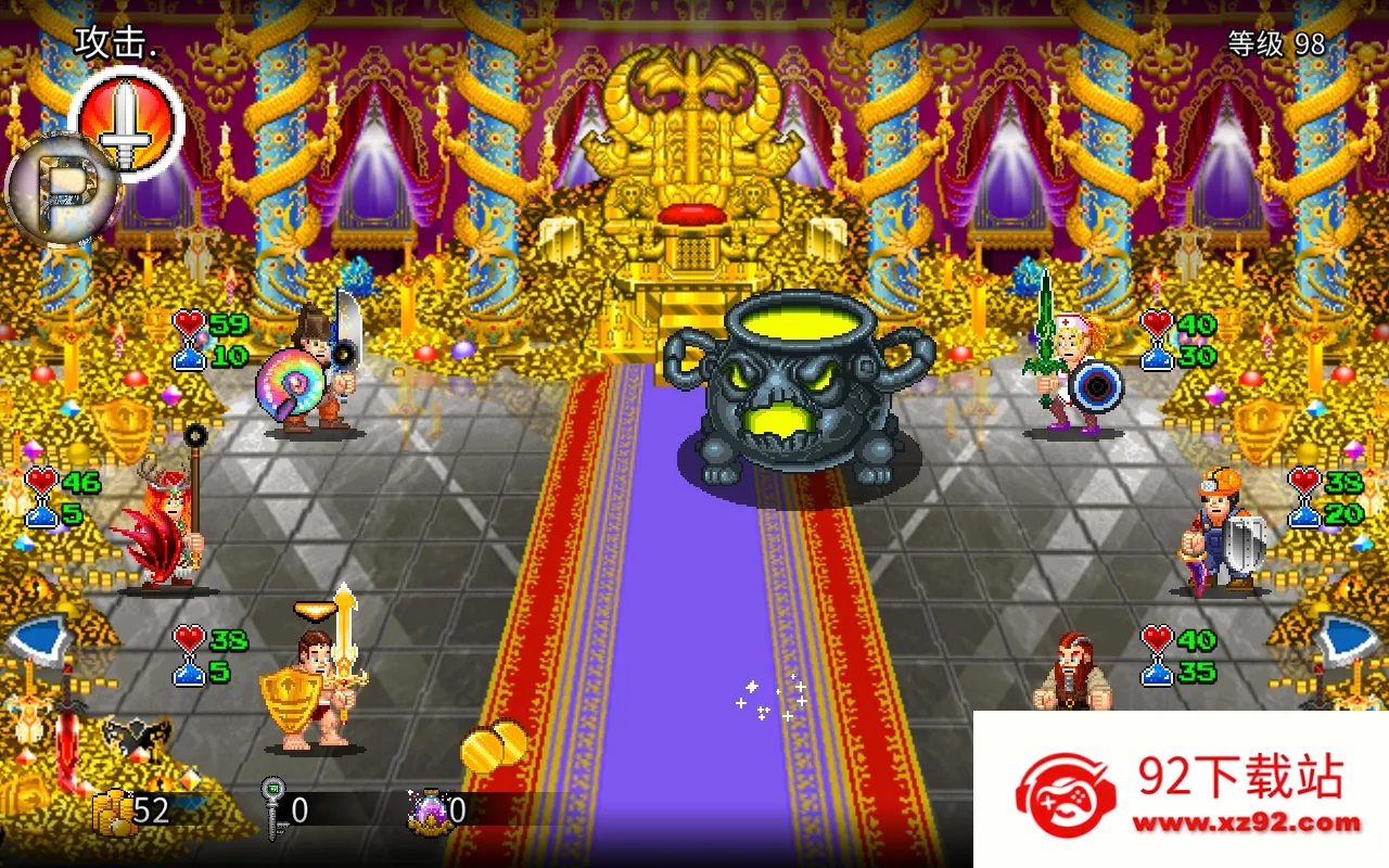 �մ����2�ڹ��ƽ��v1.2.1 �ٷ������ͼ