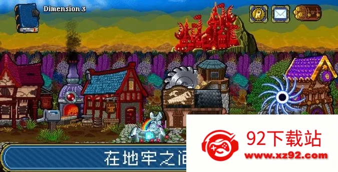 �մ����2�ڹ��ƽ��v1.2.1 �ٷ������ͼ