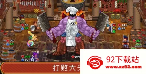 �մ����2�ڹ��ƽ��