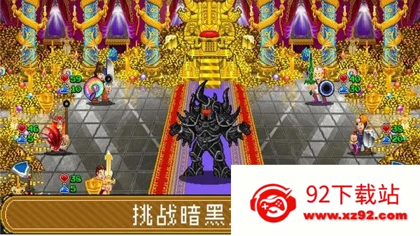 �մ����2�ڹ��ƽ��v1.2.1 �ٷ������ͼ