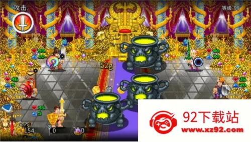 �մ����2�ڹ��ƽ��