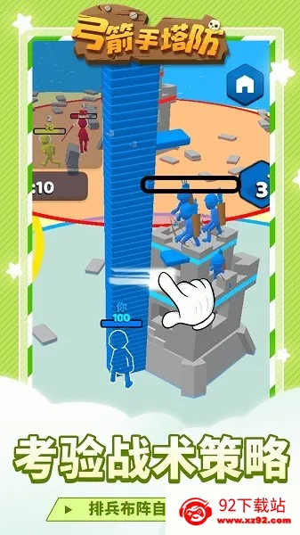 ����������������Ϸv0.3.157 �ٷ������ͼ